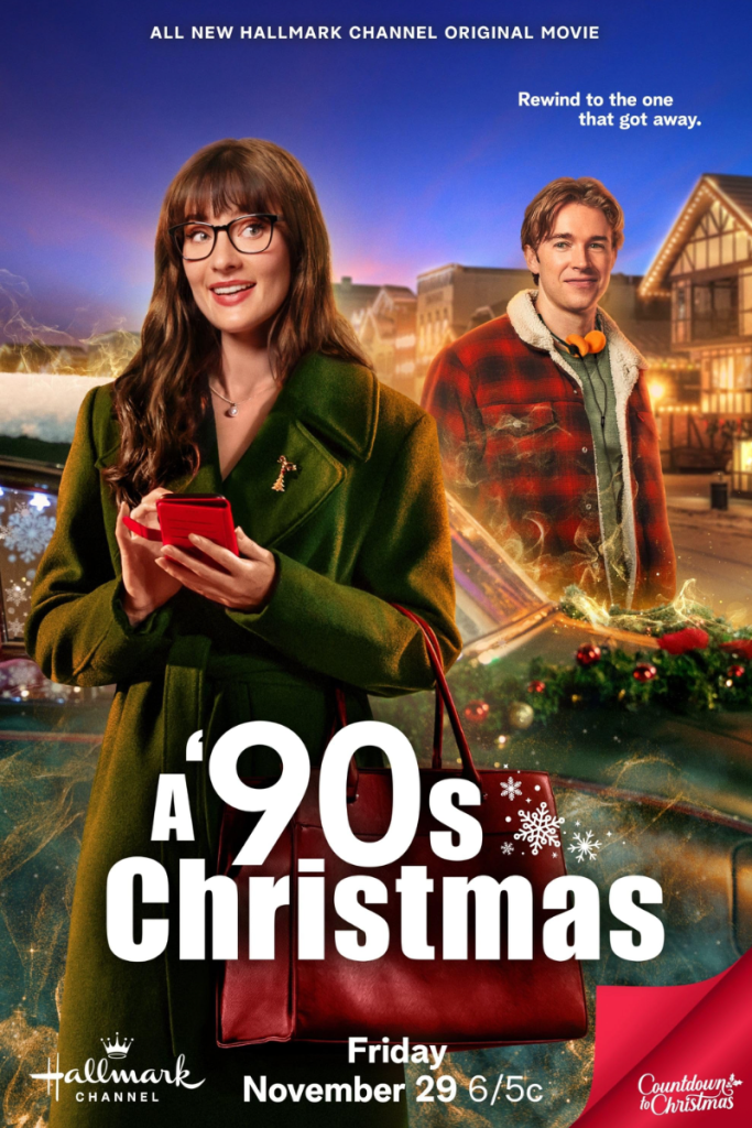 A 90's Christmas Hallmark